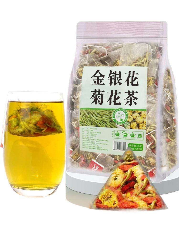 Premium Herbal Tea Blend - Golden Silver Flowers, Chrysanthemum, Goji Berries, & Miniature Chrysanthemum - Refreshing Cooler for Summer - Packaged Tea Bags for Easy Brewing
