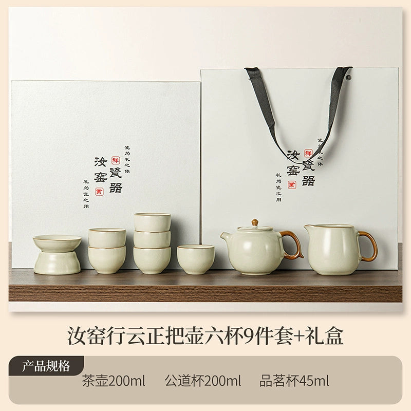 Ru Kiln Ceramic Kung Fu Tea Set - Luxury Teapot, Gaiwan, Cups & Tray for Home Tea Ceremony, Premium Chinese Porcelain Brewing Kit