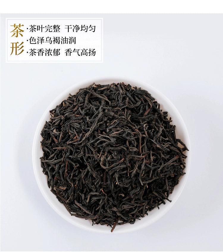 Premium Black Tea Blend for Bubble Tea & Lemon Tea – Assam Base, Perfect for Pearl Milk Tea & Refreshing Creations