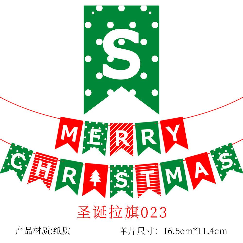 Merry Christmas Banner, Paper Christmas Hanging Decorations - Christmas Party Decorations - Christmas Decorations Indoor Home Decor
