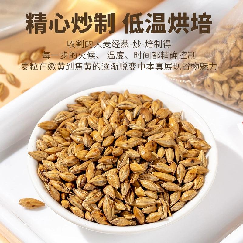 正宗大麦茶袋 - 官方商店独家,餐厅品质,无等级,单独包装,浓烈小麦香气