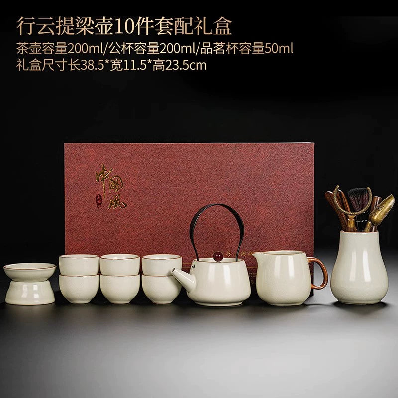 Ru Kiln Ceramic Kung Fu Tea Set - Luxury Teapot, Gaiwan, Cups & Tray for Home Tea Ceremony, Premium Chinese Porcelain Brewing Kit