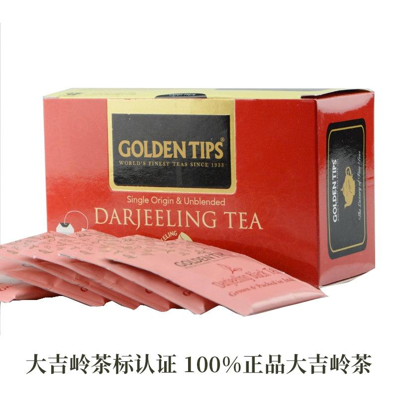 Premium Darjeeling Çay Poşetleri - Himalaya Yüksek Dağlarından İthal, Sütlü Çay ve Daha Fazlası İçin Mükemmel