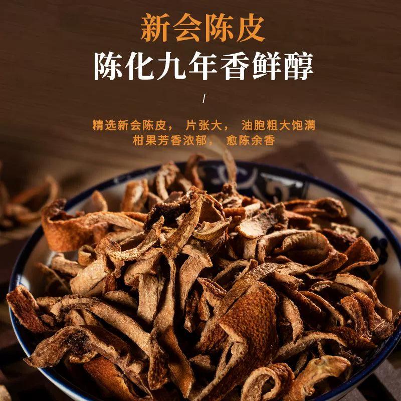 Authentic Aged White Tea with Chenpi Infusion, Individually Wrapped for Freshness