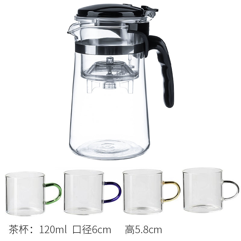 优雅玻璃茶壶,带一键茶滤器 - 自动茶/水分离,耐热冲泡壶,适用于散装茶,家庭和办公室使用