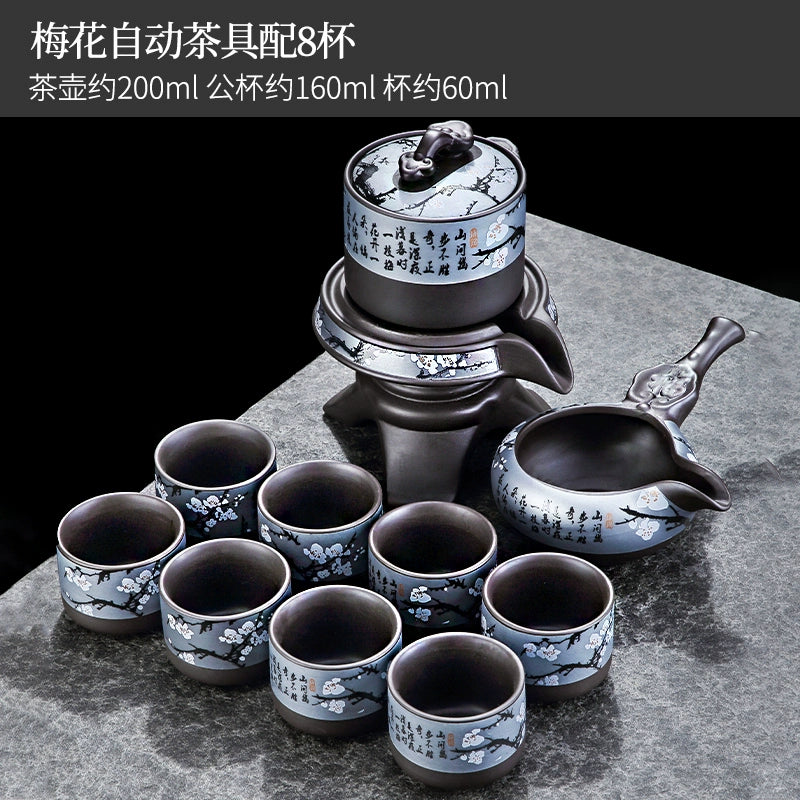 宜兴紫砂茶具 - 豪华自动茶壶配功夫茶杯,轻松冲泡家庭仪式,优质紫砂陶瓷配件