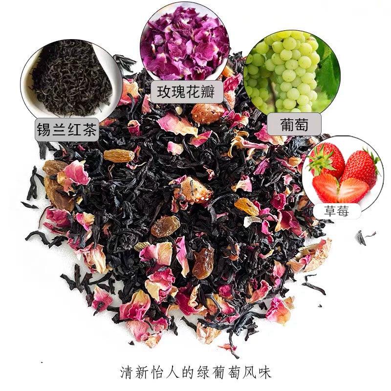 奢华袋装朗姆酒浸泡水果与花茶混合 - 樱桃玫瑰喜悦配草莓香气