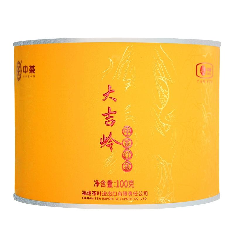 Darjeeling Tea - Aromatic High-Altitude Black Tea in Canister, 100g / 3.52oz