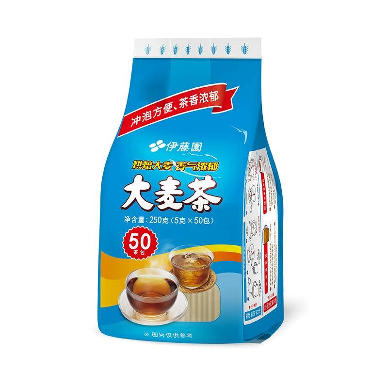 Barley Tea Bags, Rich Malt Aroma, Crafted with Roasting Perfection, Suitable for Hot or Cold Brew