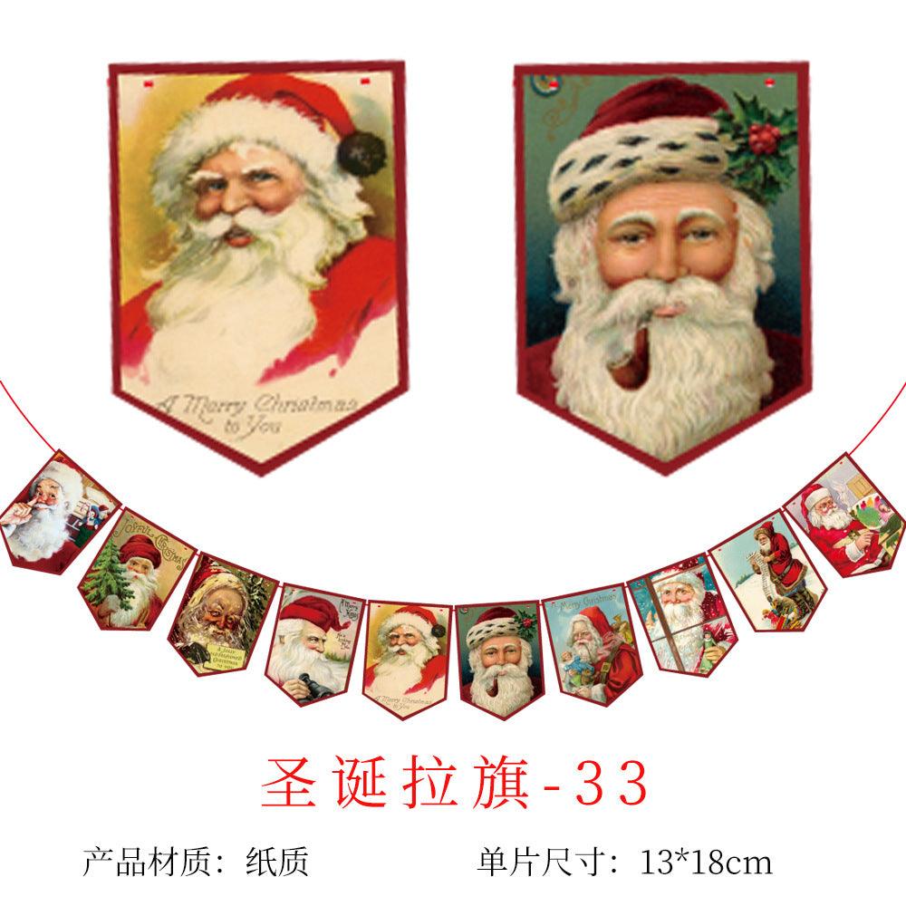 Merry Christmas Banner, Paper Christmas Hanging Decorations - Christmas Party Decorations - Christmas Decorations Indoor Home Decor