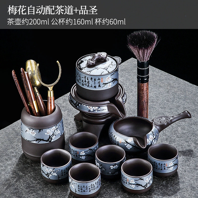 宜兴紫砂茶具 - 豪华自动茶壶配功夫茶杯,轻松冲泡家庭仪式,优质紫砂陶瓷配件