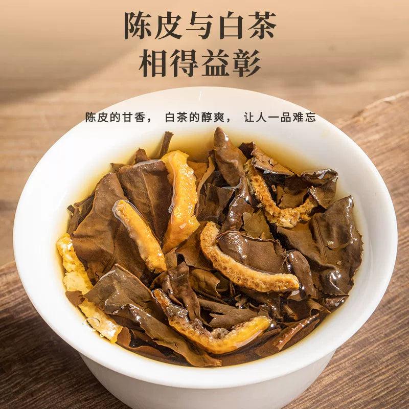 Authentic Aged White Tea with Chenpi Infusion, Individually Wrapped for Freshness