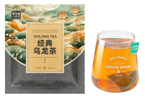 专业茶包 黑茶与绿茶混合 - 适合企业、餐厅和酒店环境