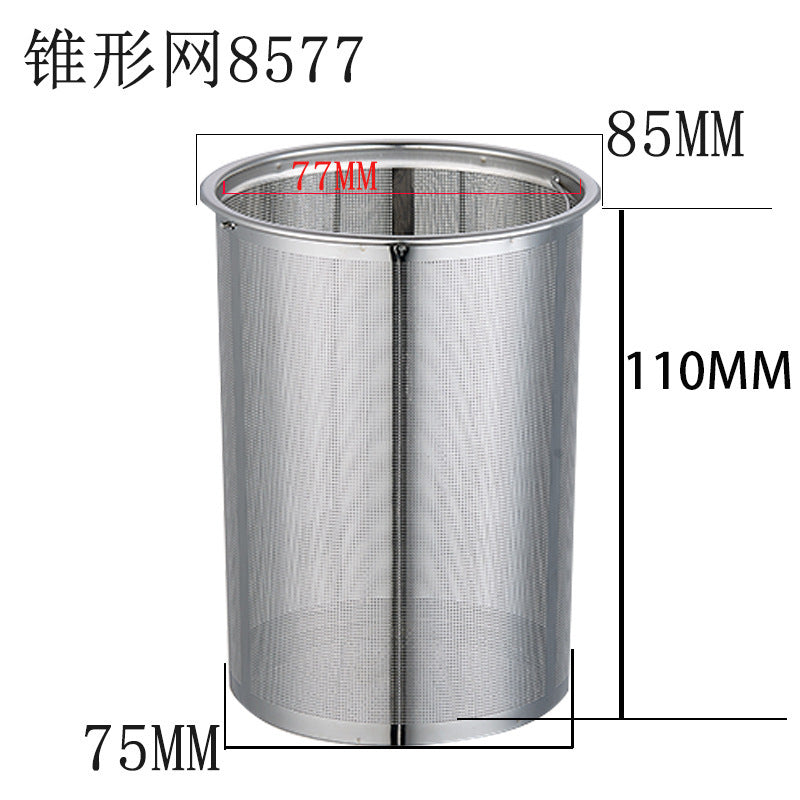 不锈钢茶叶过滤器 - 细网茶叶过滤器,适用于散装茶叶,可重复使用且可洗碗机清洗的茶具配件,兼容茶壶、马克杯和杯子
