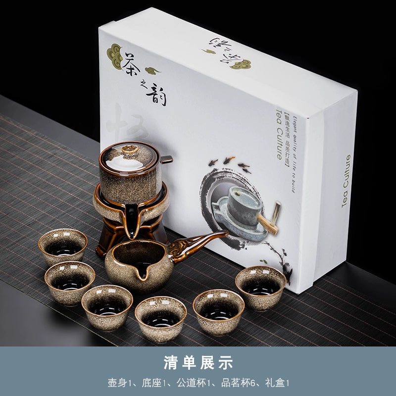 Effortless Tea Set with Heat-Resistant Teapot - Semi-Automatic Ceramic Gongfu Teacups & Stone-Mill Design for Home Brewing, Anti-Scald Tea Maker Kit