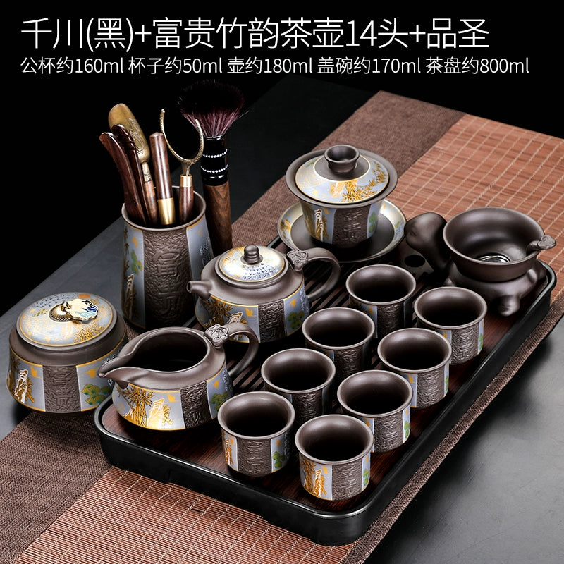 宜兴紫砂茶具 - 豪华自动茶壶配功夫茶杯,轻松冲泡家庭仪式,优质紫砂陶瓷配件