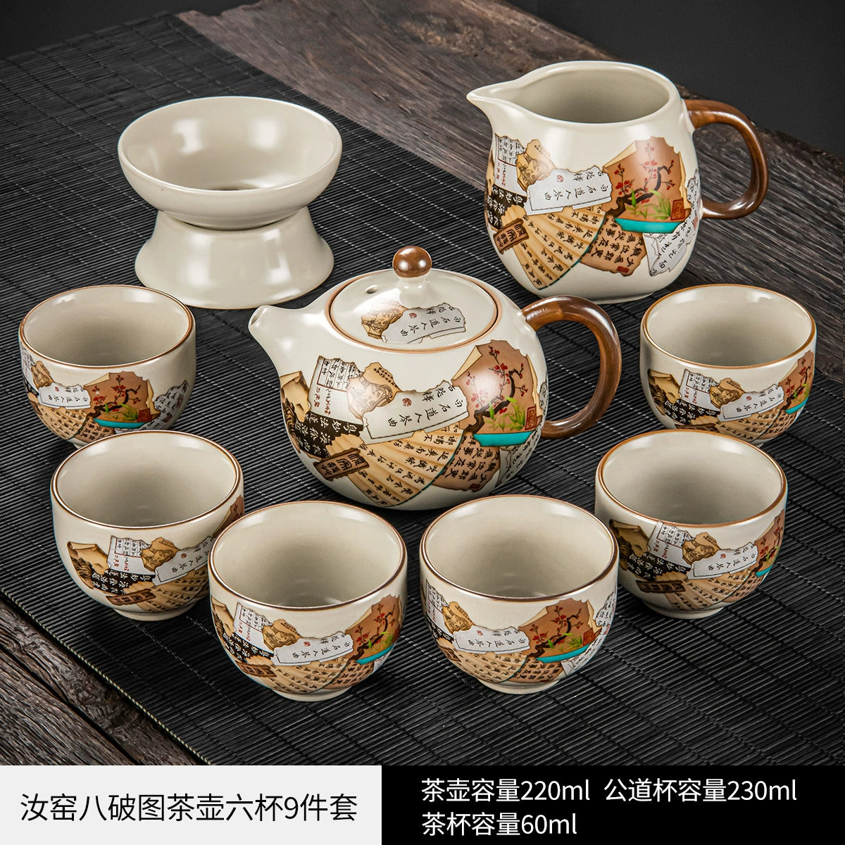 Ru Kiln Ceramic Kung Fu Tea Set - Luxury Teapot, Gaiwan, Cups & Tray for Home Tea Ceremony, Premium Chinese Porcelain Brewing Kit