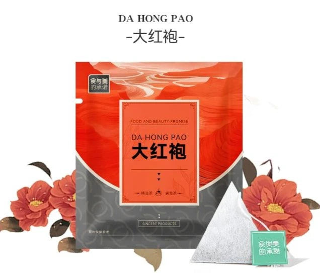 专业茶包 黑茶与绿茶混合 - 适合企业、餐厅和酒店环境