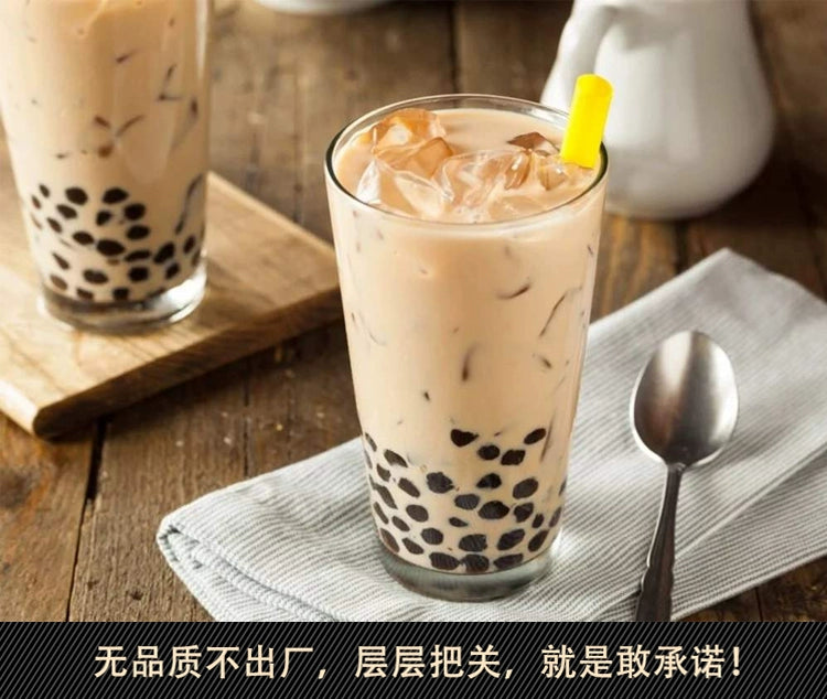 Premium Black Tea Blend for Bubble Tea & Lemon Tea – Assam Base, Perfect for Pearl Milk Tea & Refreshing Creations