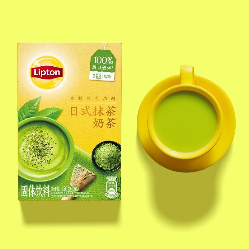 Lipton's Rich Original Hong Kong-Style Cafe Blend Milk Tea with Lemon Slices - Instant Hot Beverage, 150g