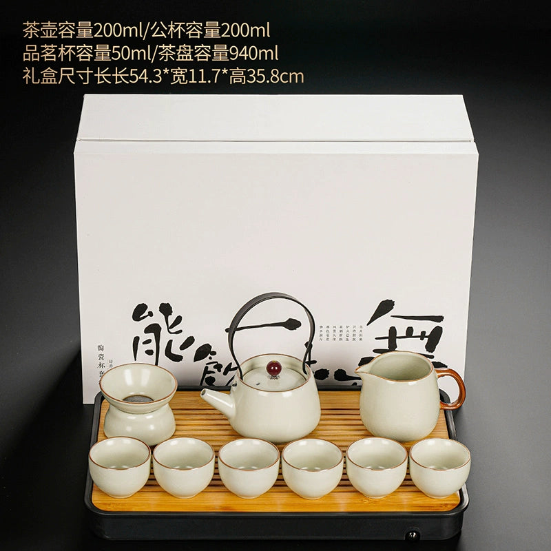 Ru Kiln Ceramic Kung Fu Tea Set - Luxury Teapot, Gaiwan, Cups & Tray for Home Tea Ceremony, Premium Chinese Porcelain Brewing Kit