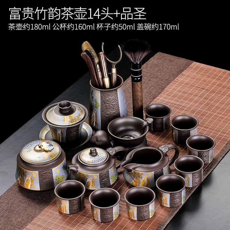 宜兴紫砂茶具 - 豪华自动茶壶配功夫茶杯,轻松冲泡家庭仪式,优质紫砂陶瓷配件