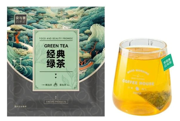 专业茶包 黑茶与绿茶混合 - 适合企业、餐厅和酒店环境