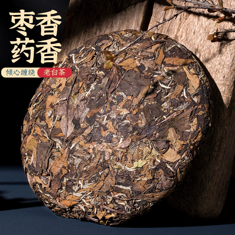 Fu Ding Gong Mei Aged White Tea Cake, Year 2017