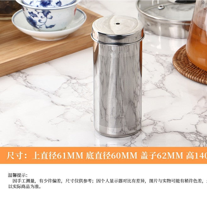 不锈钢茶叶过滤器 - 细网茶叶过滤器,适用于散装茶叶,可重复使用且可洗碗机清洗的茶具配件,兼容茶壶、马克杯和杯子