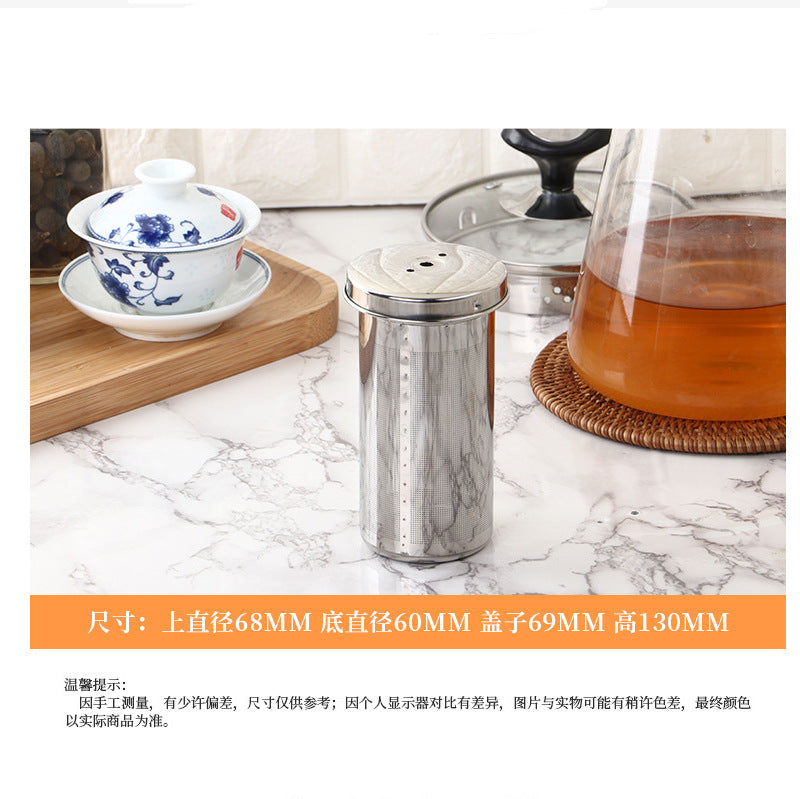 不锈钢茶叶过滤器 - 细网茶叶过滤器,适用于散装茶叶,可重复使用且可洗碗机清洗的茶具配件,兼容茶壶、马克杯和杯子