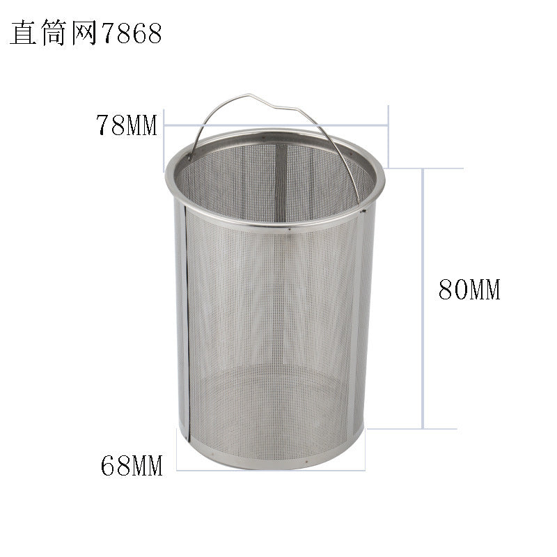 不锈钢茶叶过滤器 - 细网茶叶过滤器,适用于散装茶叶,可重复使用且可洗碗机清洗的茶具配件,兼容茶壶、马克杯和杯子