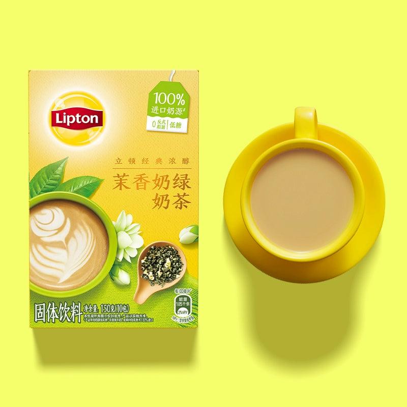 Lipton's Rich Original Hong Kong-Style Cafe Blend Milk Tea with Lemon Slices - Instant Hot Beverage, 150g