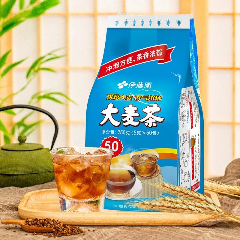Barley Tea Bags, Rich Malt Aroma, Crafted with Roasting Perfection, Suitable for Hot or Cold Brew