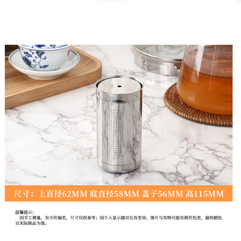 不锈钢茶叶过滤器 - 细网茶叶过滤器,适用于散装茶叶,可重复使用且可洗碗机清洗的茶具配件,兼容茶壶、马克杯和杯子