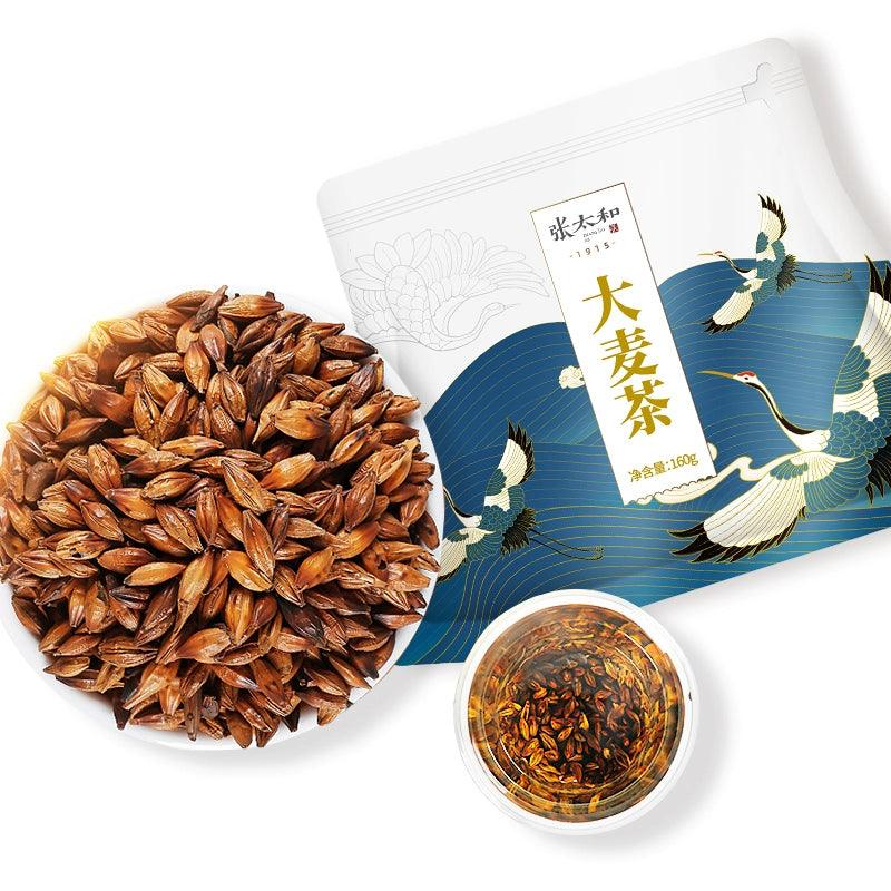 Roasted Barley Tea Bags - 160g Herbal Blend, Infused with Toasted Malt Flavor, Perfect for a Refreshing Brew