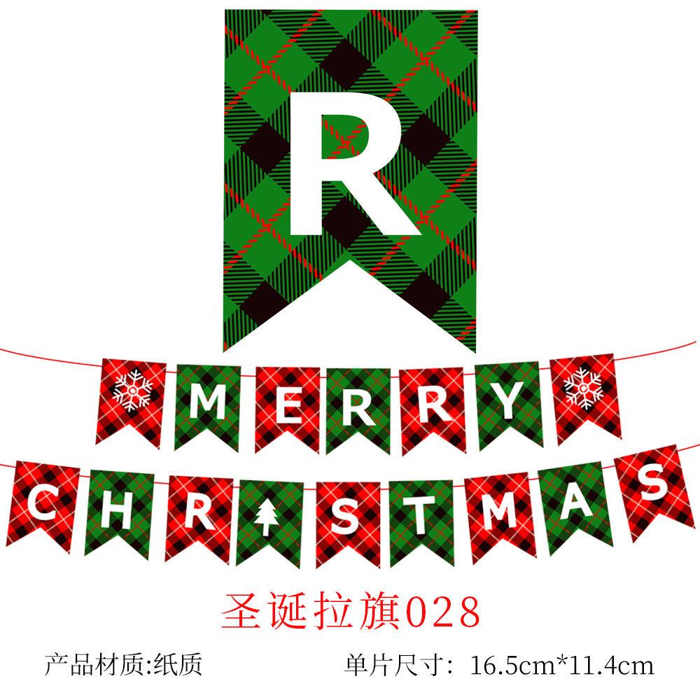 Merry Christmas Banner, Paper Christmas Hanging Decorations - Christmas Party Decorations - Christmas Decorations Indoor Home Decor