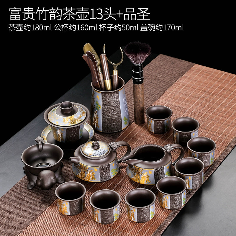 宜兴紫砂茶具 - 豪华自动茶壶配功夫茶杯,轻松冲泡家庭仪式,优质紫砂陶瓷配件