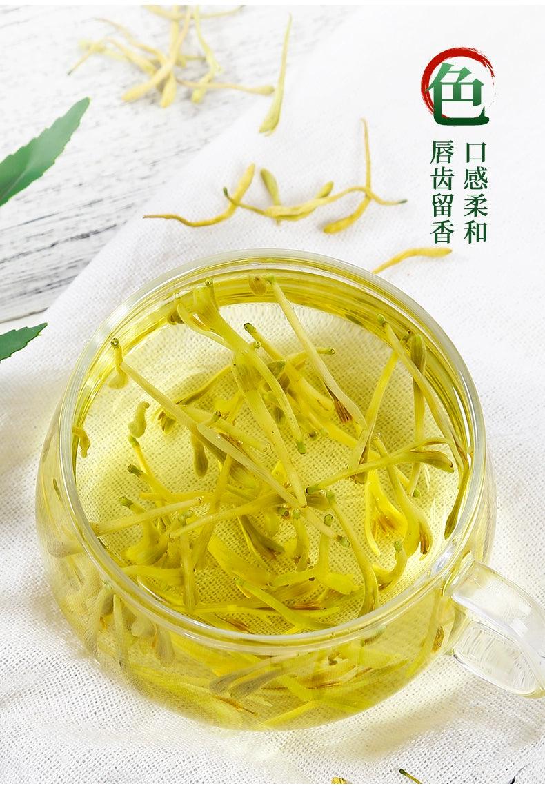 正宗金花与菊花茶混合 - 自然排毒与清凉草本饮品