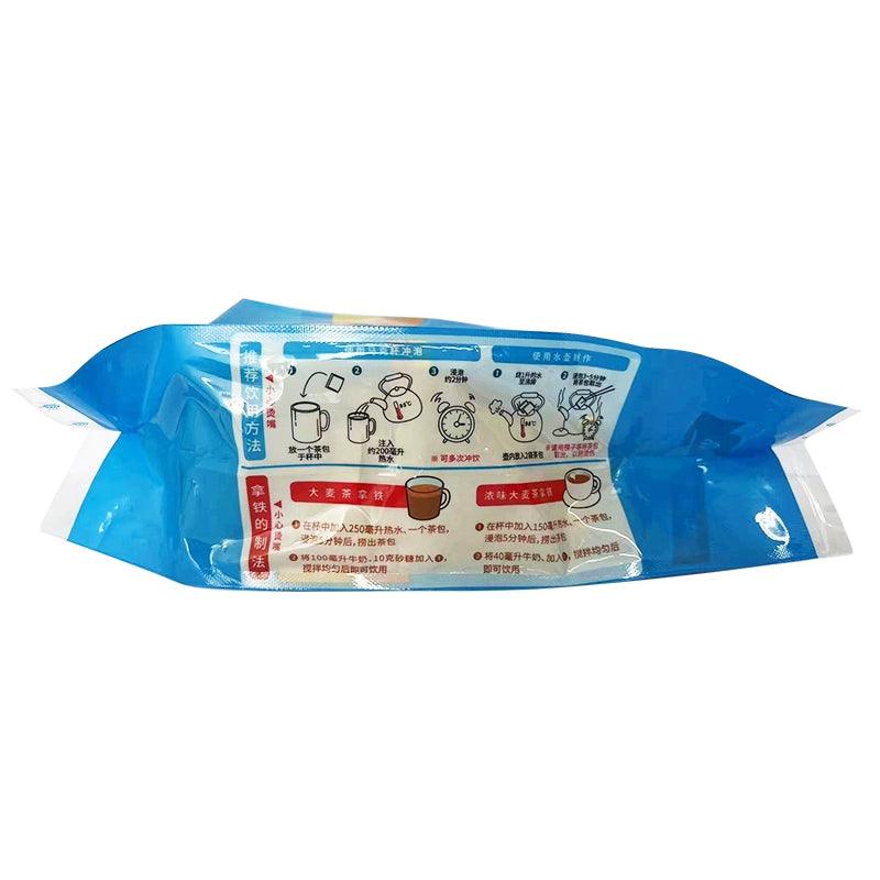 Barley Tea Bags, Rich Malt Aroma, Crafted with Roasting Perfection, Suitable for Hot or Cold Brew
