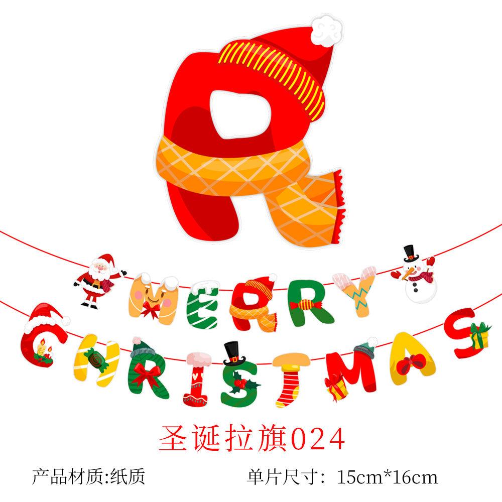 Merry Christmas Banner, Paper Christmas Hanging Decorations - Christmas Party Decorations - Christmas Decorations Indoor Home Decor