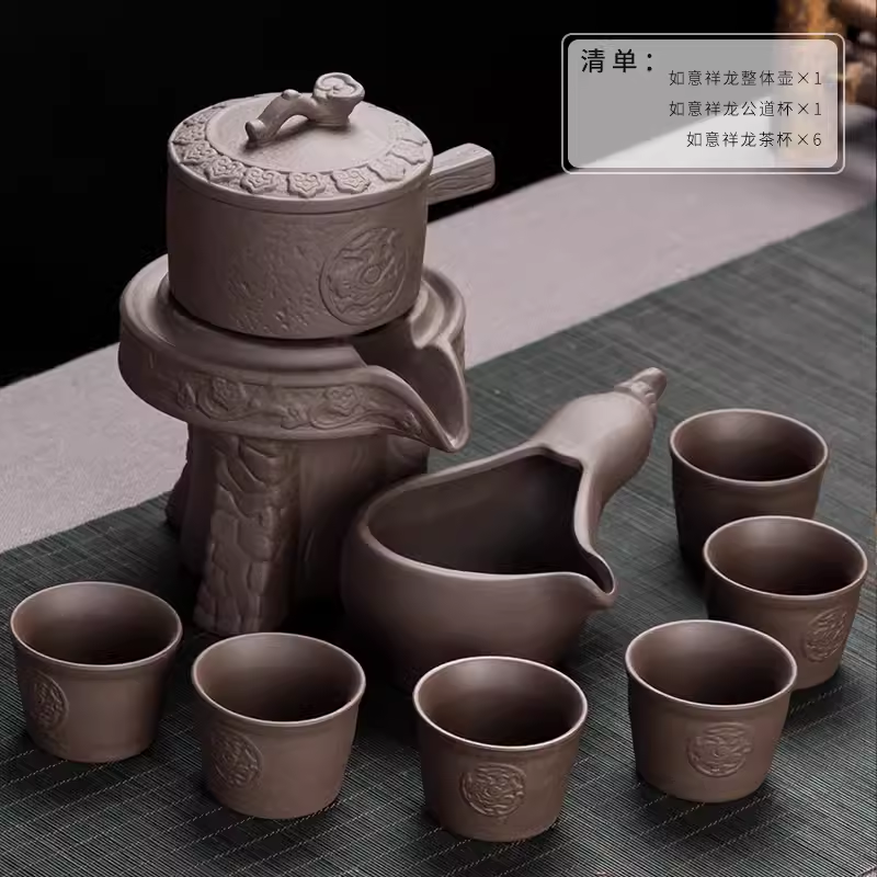 Effortless Tea Set with Heat-Resistant Teapot - Semi-Automatic Ceramic Gongfu Teacups & Stone-Mill Design for Home Brewing, Anti-Scald Tea Maker Kit