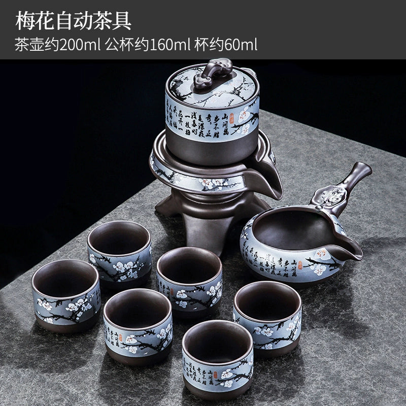 宜兴紫砂茶具 - 豪华自动茶壶配功夫茶杯,轻松冲泡家庭仪式,优质紫砂陶瓷配件