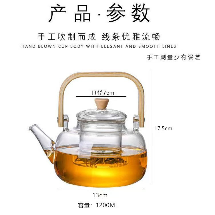 耐高温玻璃茶壶,带挂柄——大容量炉灶安全冲泡壶,适用于电陶炉,现代家用茶具