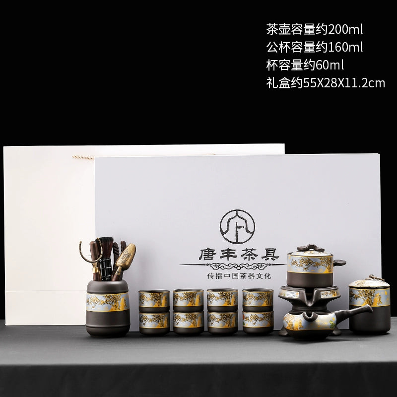 宜兴紫砂茶具 - 豪华自动茶壶配功夫茶杯,轻松冲泡家庭仪式,优质紫砂陶瓷配件
