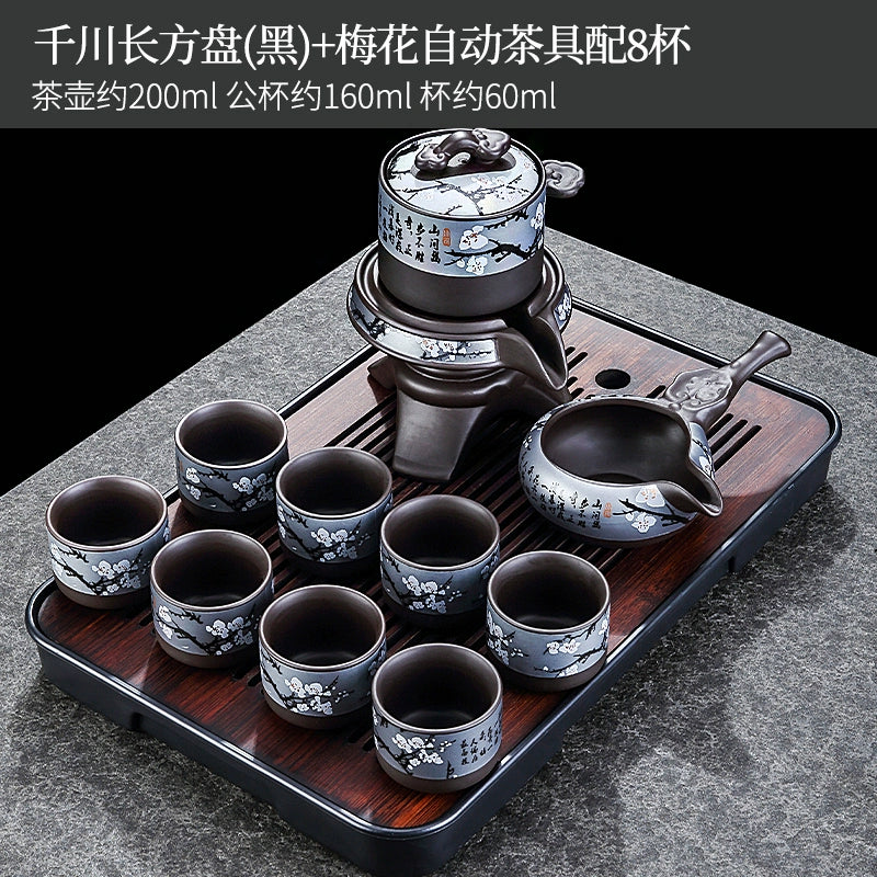 宜兴紫砂茶具 - 豪华自动茶壶配功夫茶杯,轻松冲泡家庭仪式,优质紫砂陶瓷配件