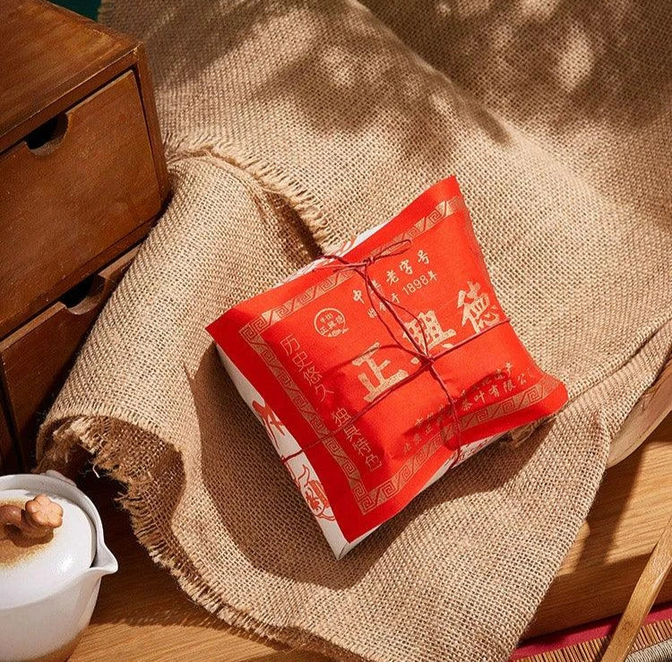 Premium Jasmine Green Tea - Rich Aroma, Traditionally Crafted in China, 250g