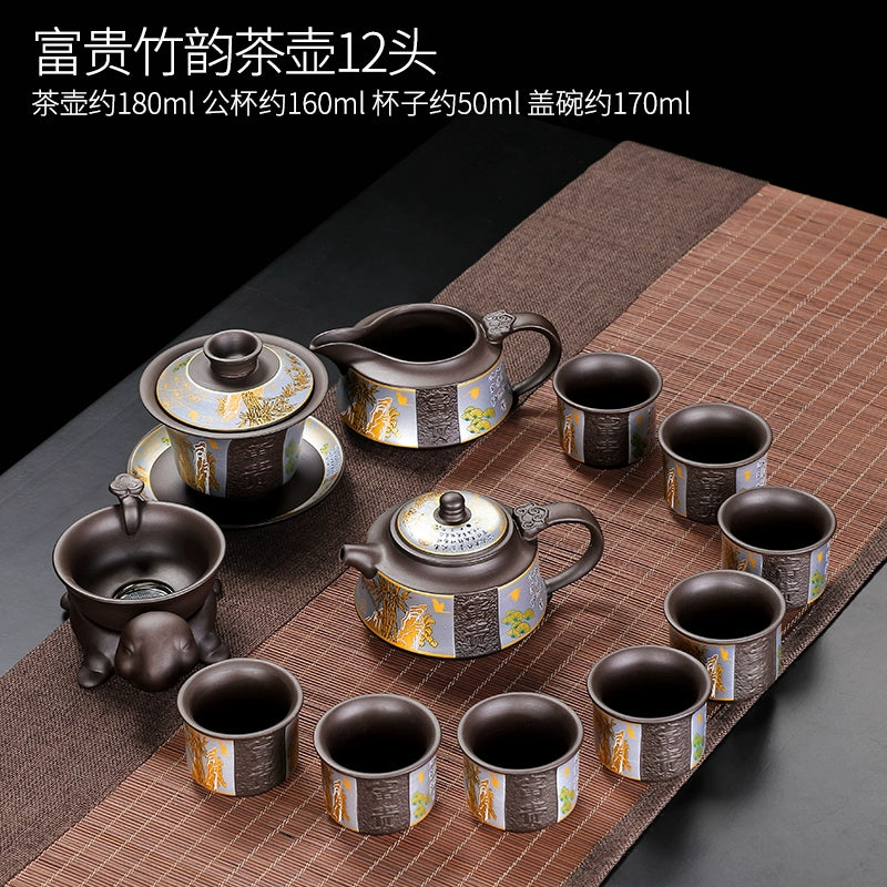 宜兴紫砂茶具 - 豪华自动茶壶配功夫茶杯,轻松冲泡家庭仪式,优质紫砂陶瓷配件