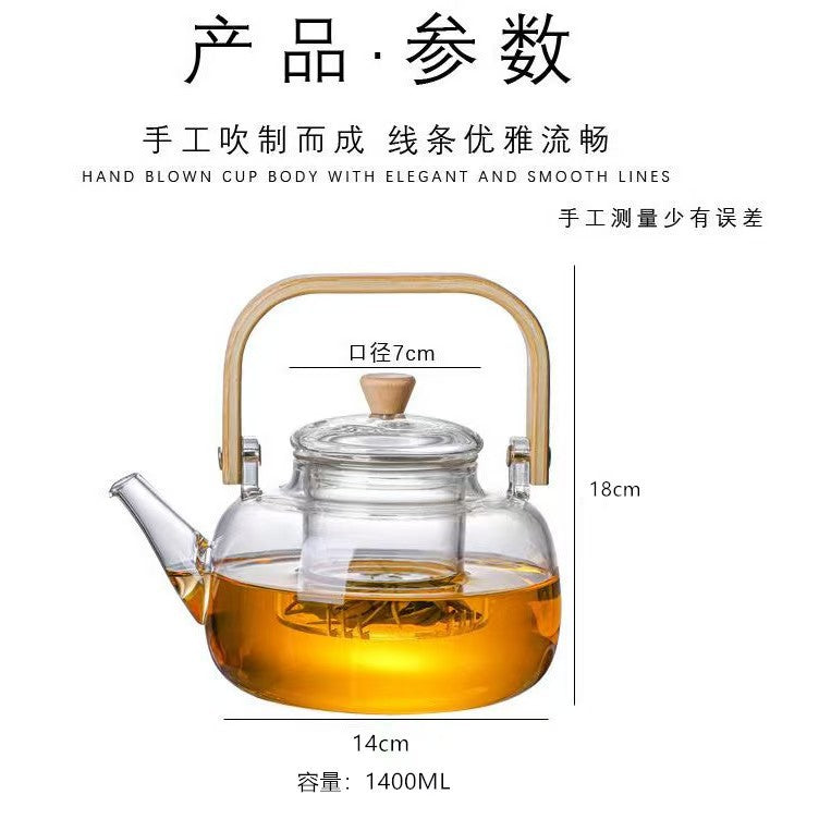 耐高温玻璃茶壶,带挂柄——大容量炉灶安全冲泡壶,适用于电陶炉,现代家用茶具