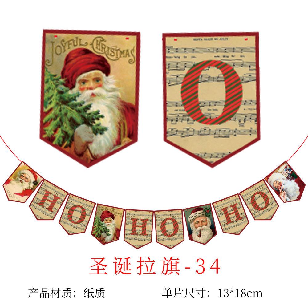 Merry Christmas Banner, Paper Christmas Hanging Decorations - Christmas Party Decorations - Christmas Decorations Indoor Home Decor