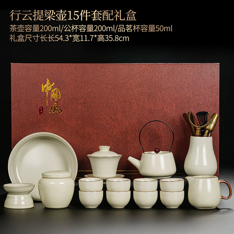 Ru Kiln Ceramic Kung Fu Tea Set - Luxury Teapot, Gaiwan, Cups & Tray for Home Tea Ceremony, Premium Chinese Porcelain Brewing Kit